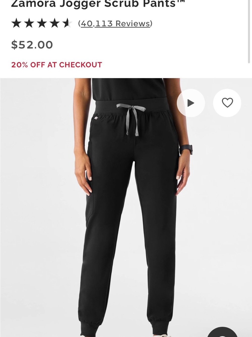 Figs Pride Jogger Scrub Pants - Picture 3 of 3